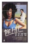 The Hit (1984)