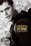Green Zone (2010)