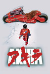 Akira (1988)