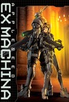 Appleseed Saga: Ex Machina (2008)