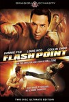 Flash Point (2008)