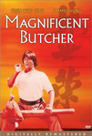Magnificent Butcher (1990)