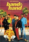 Band of the Hand (1986)