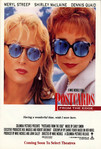 Postcards from the Edge (1990)