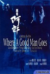 Where a Good Man Goes (1999)
