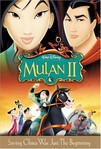 Mulan II (2005)