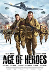 Age of Heroes (2010)