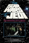 From Star Wars To Jedi:  The Making Of A Saga (1983)