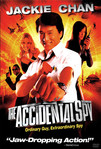 The Accidental Spy (2001)