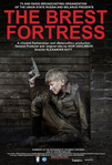 The Brest Fortress
