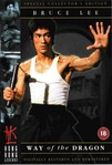 Way of the Dragon (1972)