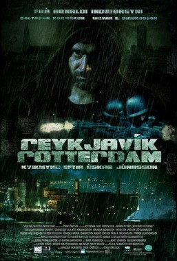 Reykjavik Rotterdam