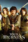 Your Highness (2011)