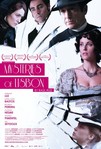 Mysteries of Lisbon