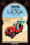 Tintin Land of Black Gold