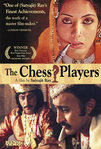 The Chess Players (1978)