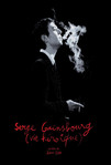 Gainsbourg (Vie héroïque) (2010)