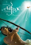 Arjun: The Warrior Prince (2012)
