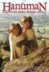 Hanuman (2001)
