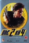 One 2 Ka 4 (2001)