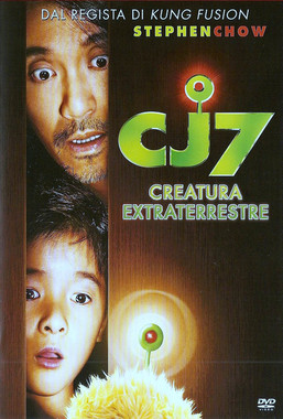 CJ7