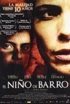 The Mudboy (2007)