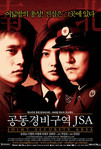 J.S.A. Joint Security Area (2000)