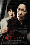 Mother (2009)
