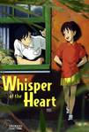 Whisper Of The Heart (1995)