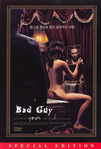 Bad Guy (2001)