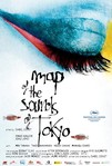 Map of the Sounds of Tokyo (2010)