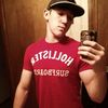 Garrett R.