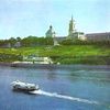 Perm, Russia
