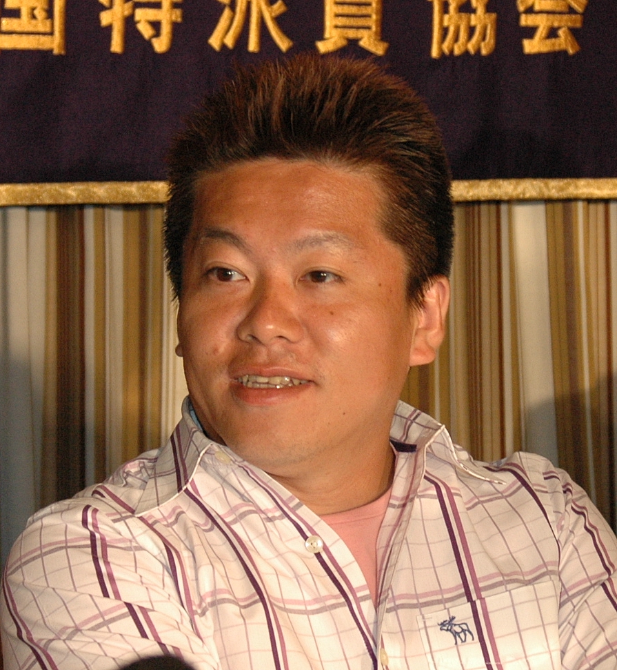 koizumi junichiro
