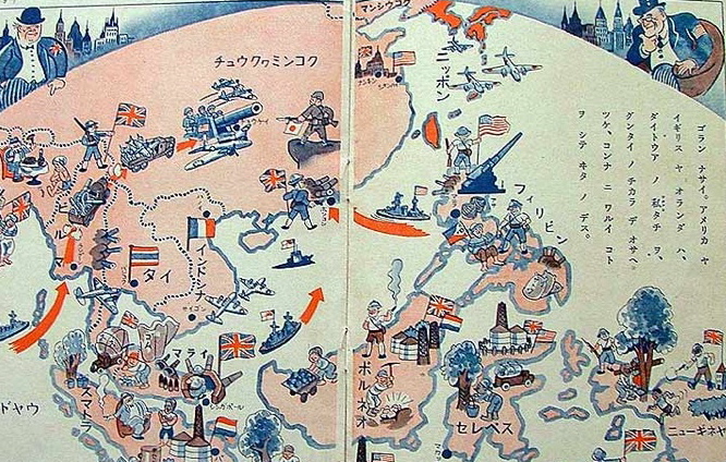 Caption: Japanese WWII Propaganda