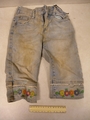 Artifact_photo_small