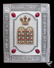 Caption: Hagadah of Sloan's from her father., Credit: photo Warren Lehrer