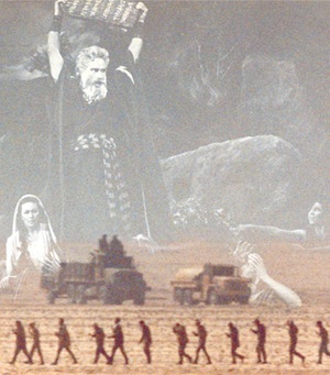 Caption: Melani McAlister's book jacket for Epic Encounters: Culture, Media, and US Interests, 1945-2000