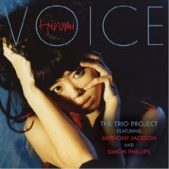 Hiromivoice_medium