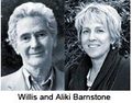 Barnstones_small