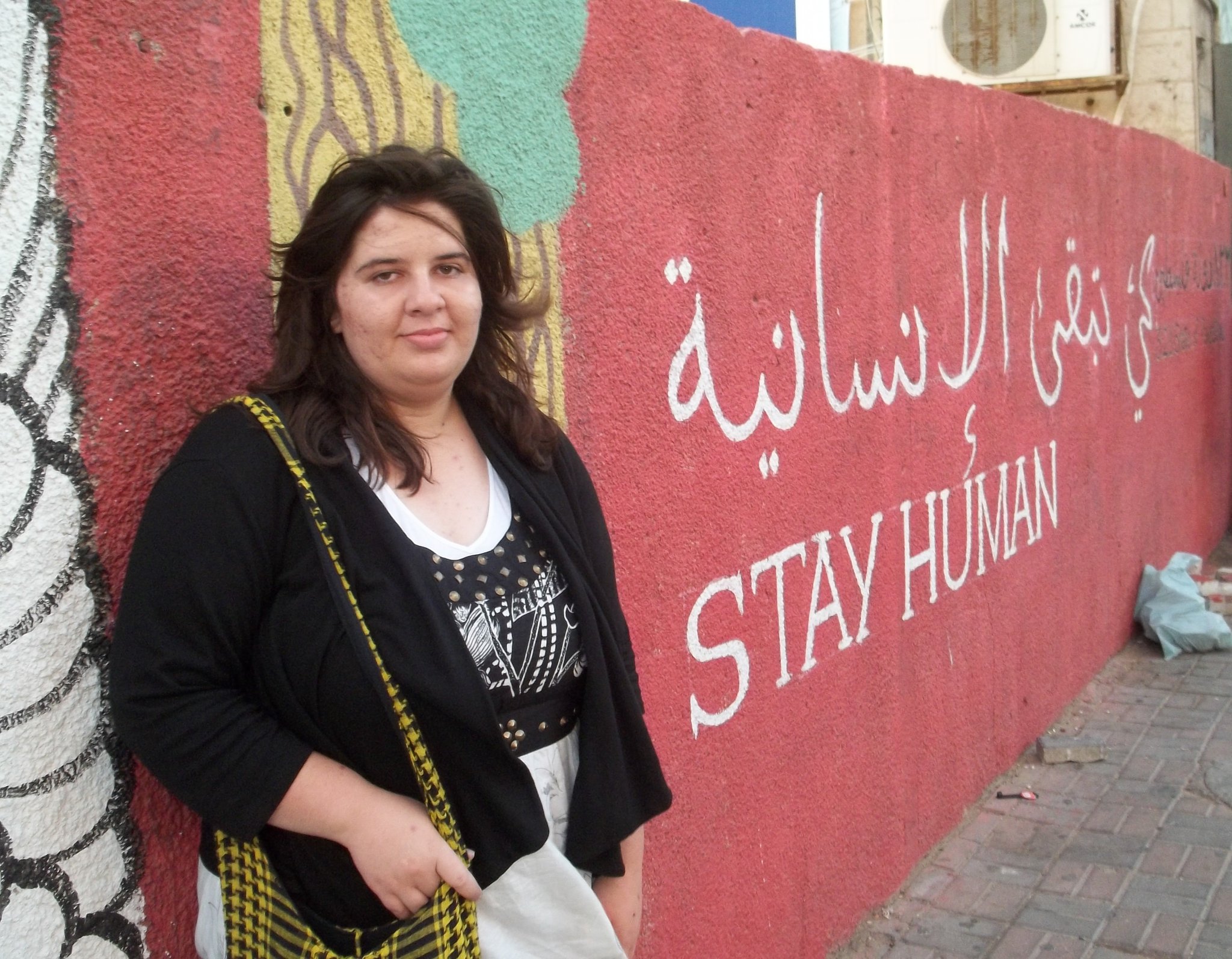 Caption: Danya Mustafa in Palestine, Credit: Danya Mustafa