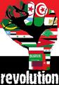 418px-al_thoura_small