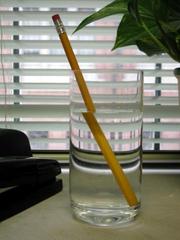 Caption: Photo from lookmind.com (http://lookmind.com/illusions.php?id=1868&cat=3)