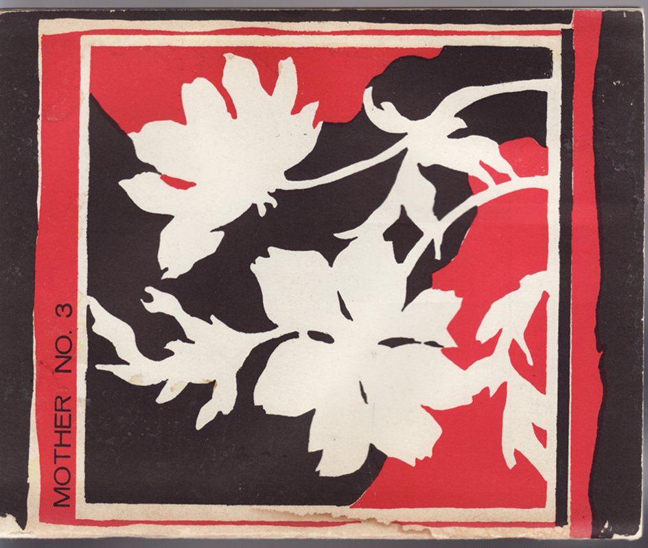 Caption: From the cover of Mother: A Journal of New Literature (1964). Reproduced with permission., Credit: Joe Brainard 