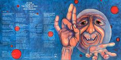 Crimson_king_inner_medium
