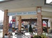 Mtolivet1_square