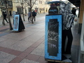 20120306_171853_small