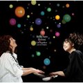 Hiromiakiko_small