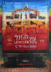 Piece image