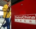 Chinaoil_small